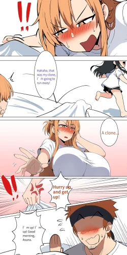 Page 52 of Asuna family 1-19