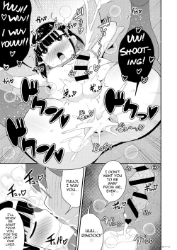 Page 17 of Mesuhomo-byou ni Natta Shinyuu