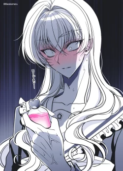 Page 76 of 続・のの子さんの彼女くん♂