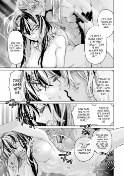 Page 52 of Moloch no Toriko| Moloch's Victims ~ An Unexpected Marriage Between a Pure-Breeding Lesbian and a Giant God Clan in an Unforgivable Error