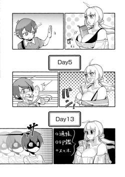 Page 80 of Oppai no Saisentan