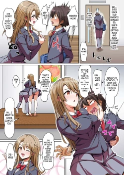 Page 9 of Gishimaidon de Datsu Doutei! Chichioya ga Saikon Shitara Ijimekko ga Gimai ni Natta| Losing My Virginity in a Big Sister-Little Sister Combo! My Bully Became My Stepsister After Dad Remarried ~ "You're mine, so hurry up and make me feel good, alright?!"