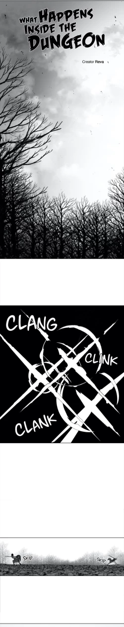 Page 82 of 迷宫干  76