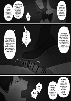 Page 43 of A Coward's Experience at an M Sensuality Club