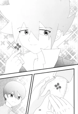 Page 21 of Love Card