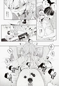 Page 35 of melting snow