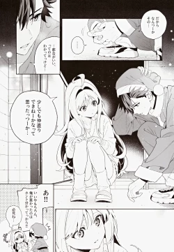 Page 50 of melting snow