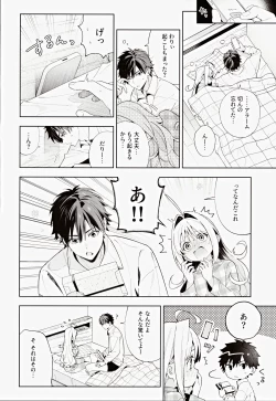 Page 91 of melting snow