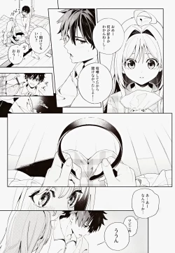 Page 94 of melting snow