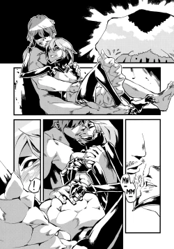 Page 21 of Jingai Shunman 2