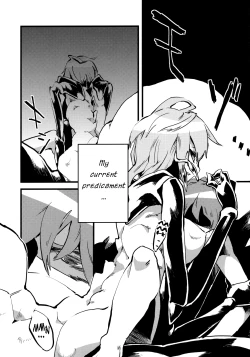 Page 2 of Jingai Shunman 2