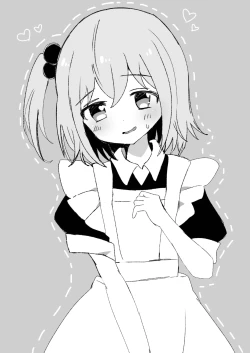 Page 13 of Gohoushi Dekimasen!