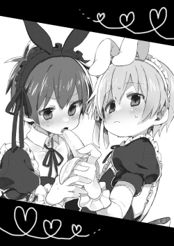 Page 2 of Gohoushi Dekimasen!