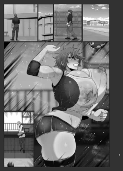 Page 47 of Yowami o Nigitta