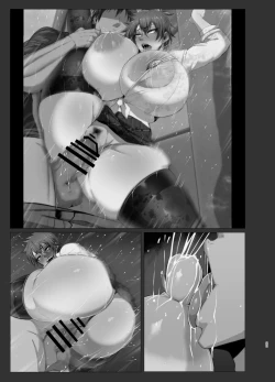 Page 69 of Yowami o Nigitta