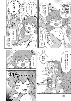 Page 127 of Makikomi