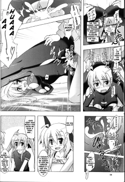 Page 5 of Seiou-sama no ViVid na Itazura