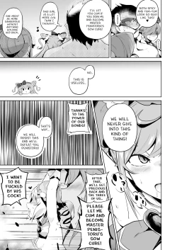 Page 18 of Delipako Party Butacure