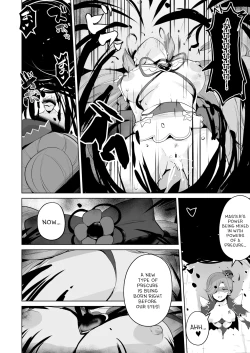 Page 7 of Delipako Party Butacure