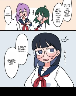 Page 5 of JK Sex Education Material Processing