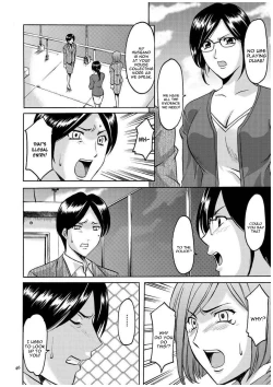 Page 45 of Sennyu Tsuma Satomi Sennou Ryoujoku no Kiroku