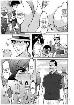 Page 60 of Sennyu Tsuma Satomi Sennou Ryoujoku no Kiroku