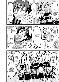 Page 44 of Nora no Hentai Roshutsu Shoujo ga Kainushi Mitsukemashita