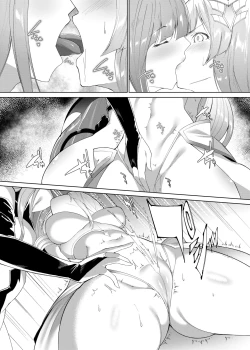 Page 42 of Princess Fetishism ―A story of a princess knight whose feet and armpit are trained by a demon and becomes a perverted demon.―