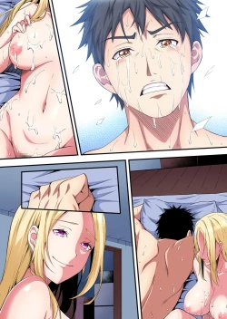 Page 98 of Gal Mama to Pakopako SEX ~ Hitozuma no Chouzetsu Tech ni Majiiki Zecchou! Ch. 24-42