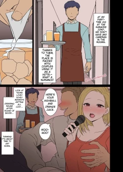 Page 2 of Yotta Kappuru ni Warui Koto o Suru Hanashi | A Story About Doing Bad Things to a Drunk Couple