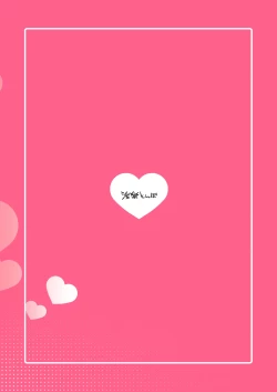 Page 38 of Shousou Mind Crisis!! | Anxious mind crisis!!