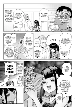 Page 6 of Shousou Mind Crisis!! | Anxious mind crisis!!