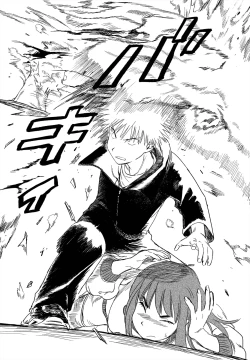 Page 13 of オールウェイズ天国