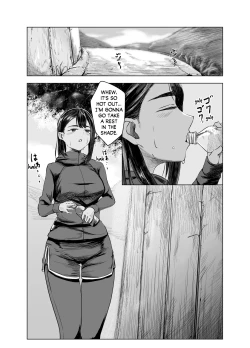 Page 2 of Natsu no Somarikata 3 | Tinted by Summer 3