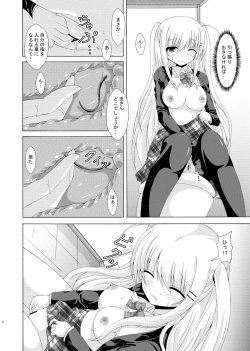 Page 7 of School of Insects 3