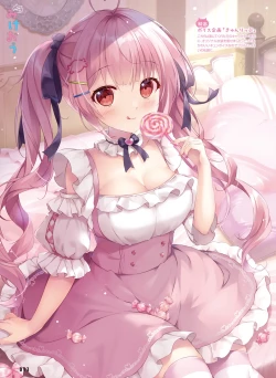 Page 21 of Dengeki Moeoh 2025-02