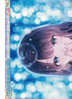 Page 3 of Dengeki Moeoh 2025-02