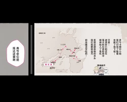 Page 122 of Party no Mahoutsukaisan-tachi | 队伍中的魔法师中了魅魔的诅咒~奇幻世界的大姐姐们