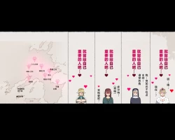 Page 151 of Party no Mahoutsukaisan-tachi | 队伍中的魔法师中了魅魔的诅咒~奇幻世界的大姐姐们