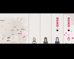 Page 69 of Party no Mahoutsukaisan-tachi | 队伍中的魔法师中了魅魔的诅咒~奇幻世界的大姐姐们