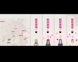 Page 71 of Party no Mahoutsukaisan-tachi | 队伍中的魔法师中了魅魔的诅咒~奇幻世界的大姐姐们