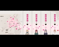 Page 73 of Party no Mahoutsukaisan-tachi | 队伍中的魔法师中了魅魔的诅咒~奇幻世界的大姐姐们