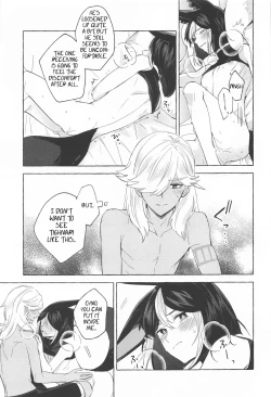 Page 28 of Shinju ni Yureru Buranko | Swimming in Pearlescent