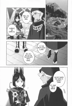 Page 4 of Shinju ni Yureru Buranko | Swimming in Pearlescent