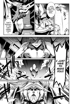 Page 38 of Raikou Shinki Igis Magia IVCh.1-4