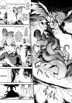 Page 41 of Raikou Shinki Igis Magia IVCh.1-4