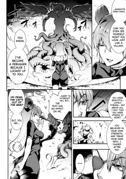Page 42 of Raikou Shinki Igis Magia IVCh.1-4
