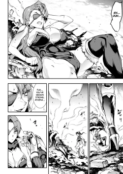 Page 64 of Raikou Shinki Igis Magia IVCh.1-4