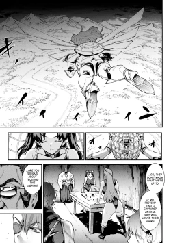 Page 67 of Raikou Shinki Igis Magia IVCh.1-4