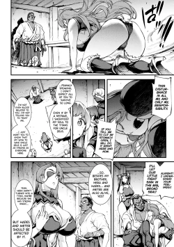 Page 68 of Raikou Shinki Igis Magia IVCh.1-4